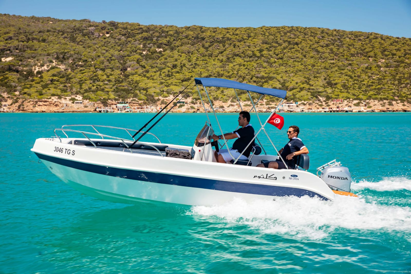 Oceane 18 Open